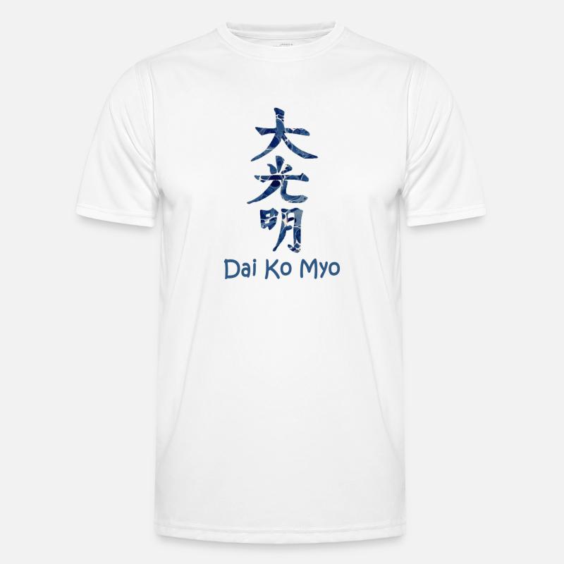 dai ko myo ebru 12 Männer Funktions-T-Shirt