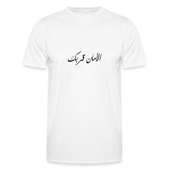 Worte auf arabich - Männer Funktions-T-Shirt - Weiß - Vorne - AI Model Male 178 dark (178cm)