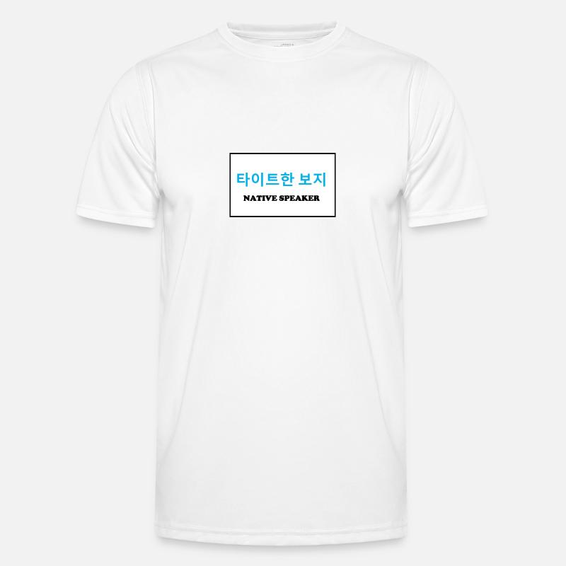 Native Speaker, Koreanisch Männer Funktions-T-Shirt