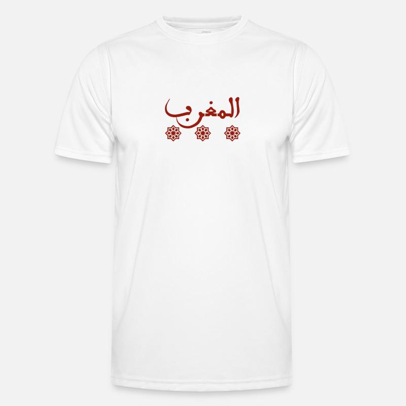 المغرب Männer Funktions-T-Shirt