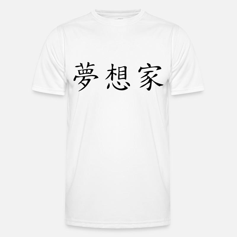 Träumer - Dreamer - Männer Funktions-T-Shirt - Weiß