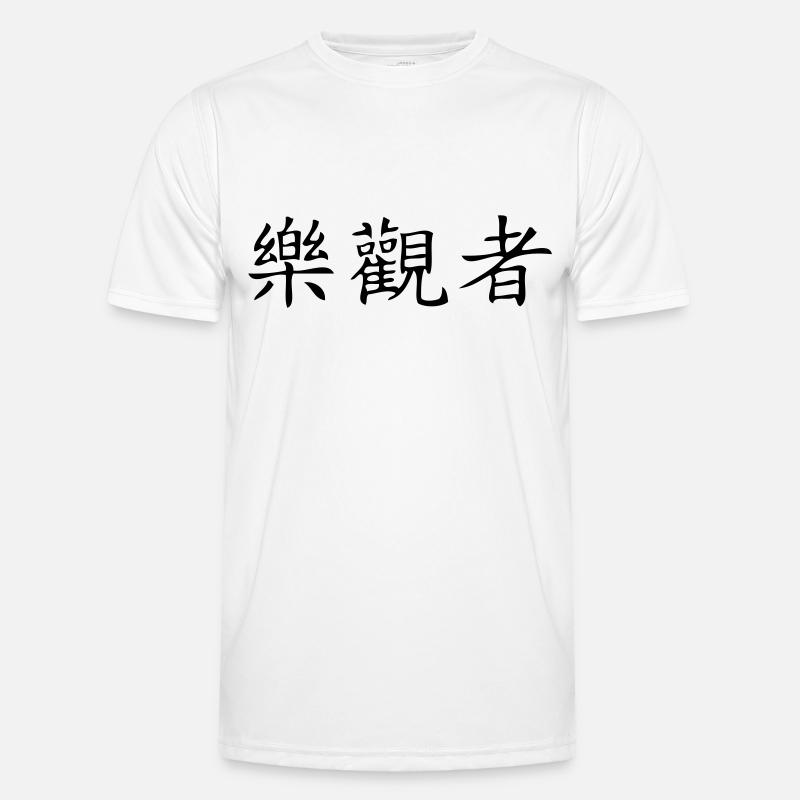 Optimist Männer Funktions-T-Shirt