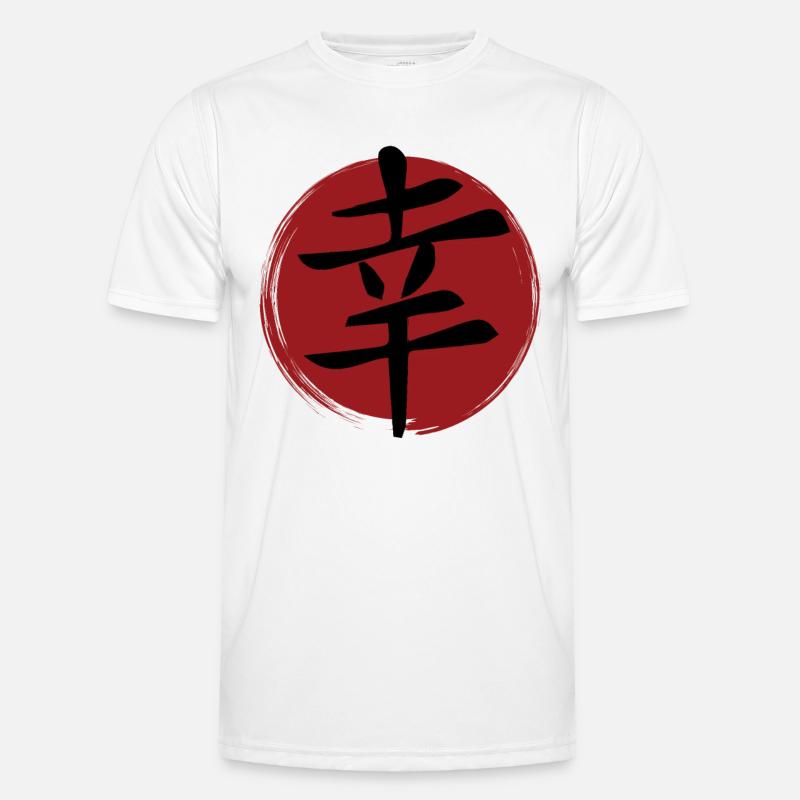 Happiness Kanji - Men's Functional T-Shirt - white