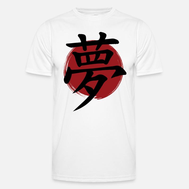 Dream Kanji - Men's Functional T-Shirt - white