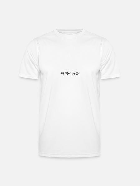 Japanisch - Männer Funktions-T-Shirt - Weiß