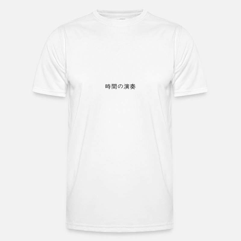 Japanese Men's Functional T-Shirt