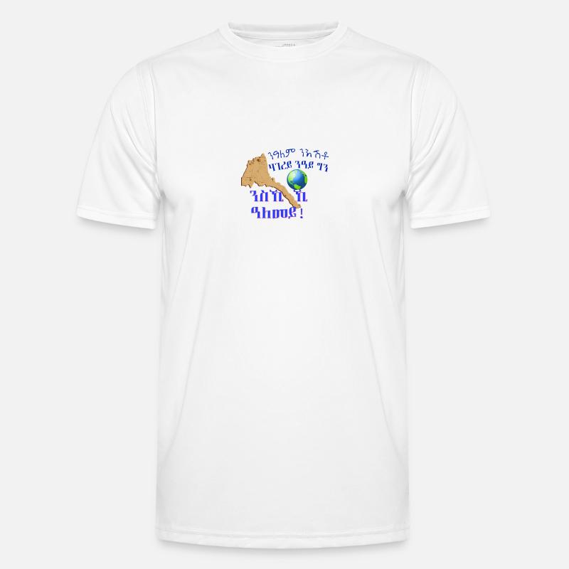 ሓገረይ፠ቃላት ድምጻዊ ኣብረሃም ኣፈወርቂ Männer Funktions-T-Shirt