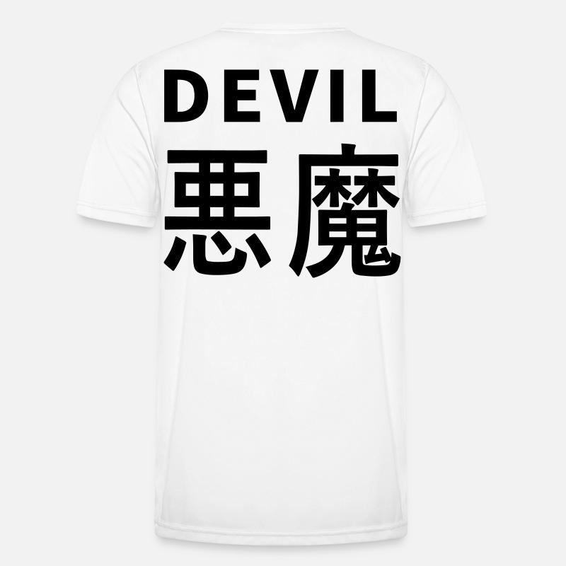 Devil's Kajni - Men's Functional T-Shirt - white