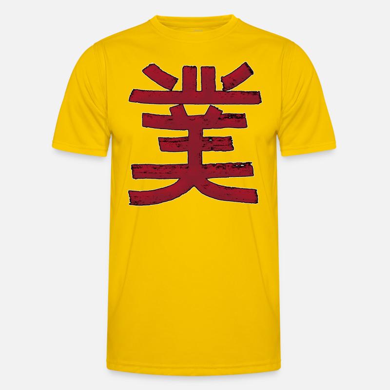 Karma - Kanji Men's Functional T-Shirt