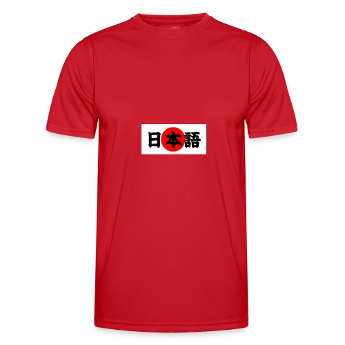 japanese - Miesten tekninen t-paita