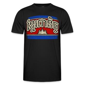 Kambodscha Kambodschaner Khmer Forever - Männer Funktions-T-Shirt - Schwarz - Vorne - AI Model Male 178 dark (178cm)