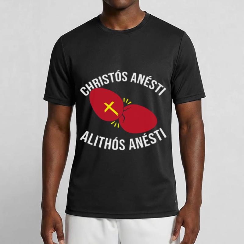 Greek Easter Easter Egg Happy Easter Men's Functional T-Shirt