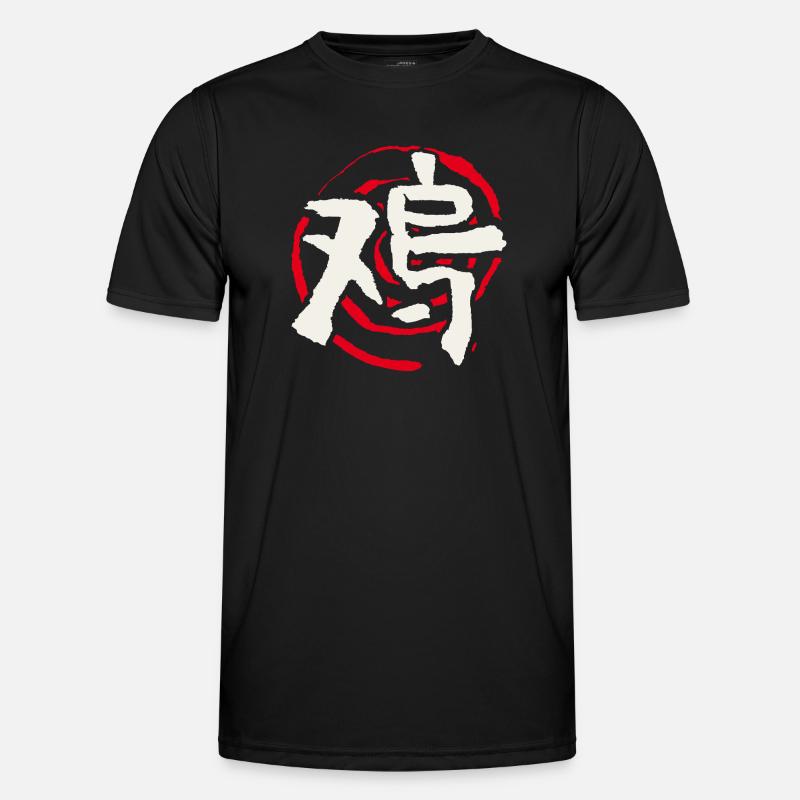 Hane - Kinesisk stjernetegn - Funktionsshirt til herrer - sort