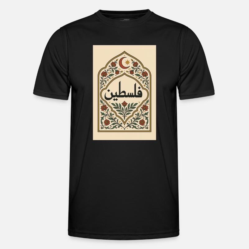 Palestinian Calligraphy with Floral Pattern - Men's Functional T-Shirt - black
