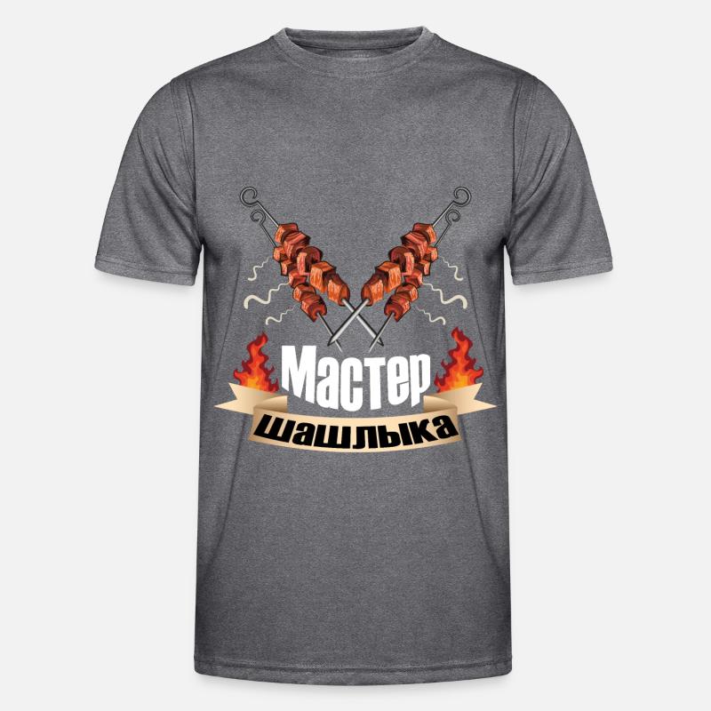 Shashlik Master Cyrillic Russians crickets Men's Functional T-Shirt