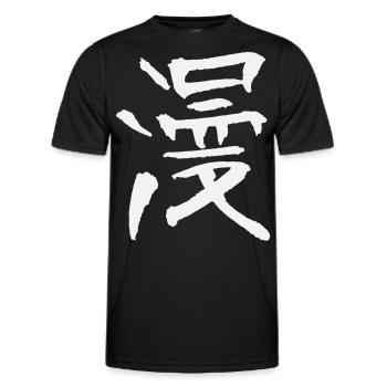 Manga / Characters - Men's Functional T-Shirt - black - Front - AI Model Male 178 dark (178cm)