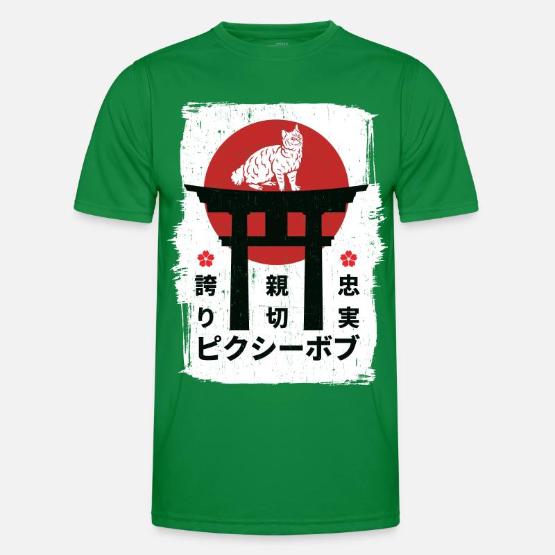 Pixie-bob Katze Japan Kanji Männer Funktions-T-Shirt