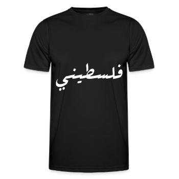 Palestine - T-shirt sport Homme - noir - Devant - AI Model Male 178 dark (178cm)