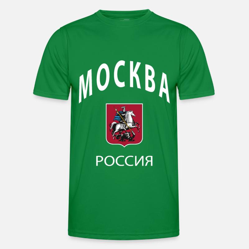 Moscou T-shirt sport Homme