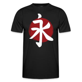 Ewigkeits-Kanji - Männer Funktions-T-Shirt - Schwarz - Vorne - AI Model Male 178 dark (178cm)
