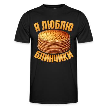 J’adore les blinis crêpes russes russie - T-shirt sport Homme - noir - Devant - AI Model Male 178 dark (178cm)