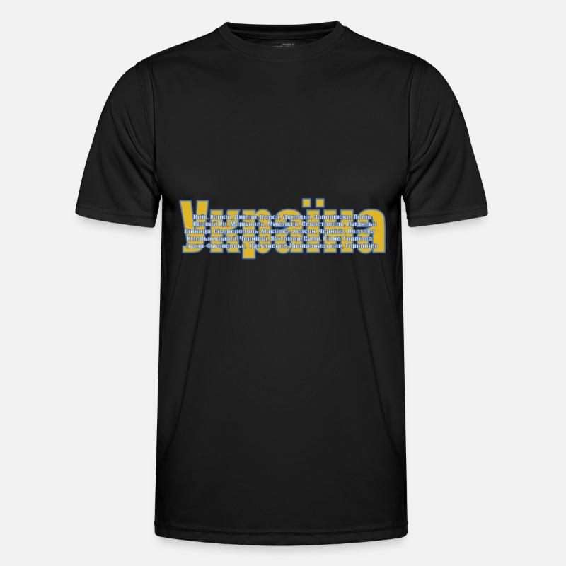 Ukraine - das coole ukrainische Städte Design Männer Funktions-T-Shirt
