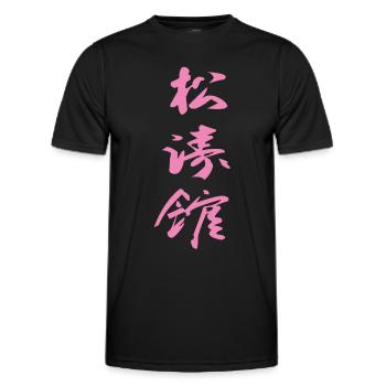 Shotokan Kanji Design en rose - T-shirt sport Homme - noir - Devant - AI Model Male 178 dark (178cm)