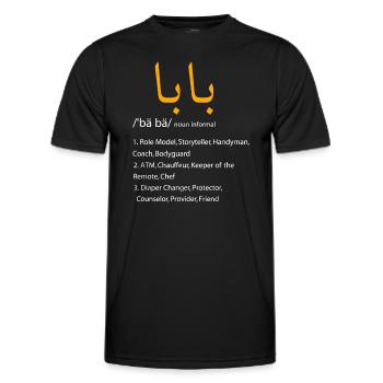 Baba Arabic Calligraphy, Father's Day Present Gift - Men's Functional T-Shirt - black - Front - AI Model Male 178 dark (178cm)