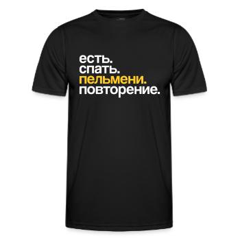 Eat Sleep Pelmeni Wiederholung in kyrillischem Russisch - Männer Funktions-T-Shirt - Schwarz - Vorne - AI Model Male 178 dark (178cm)