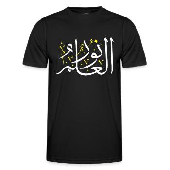 Arabic Calligraphy Art - Knowledge is Light - Arab - Men's Functional T-Shirt - black - Front - AI Model Male 178 dark (178cm)