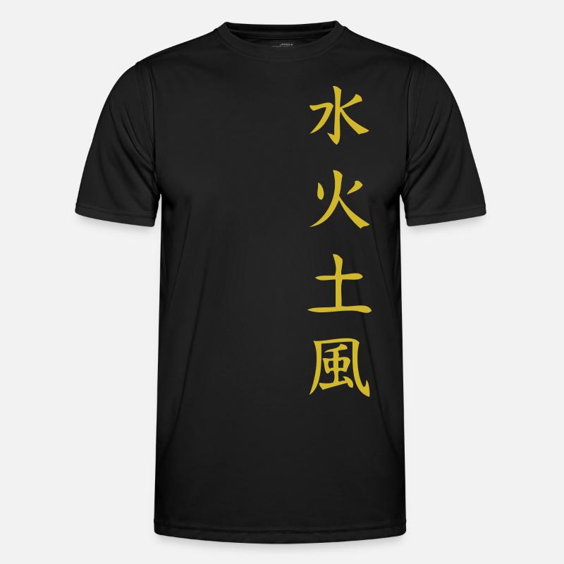 Chemise Elements : Eau, Feu, Terre, Vent T-shirt sport Homme