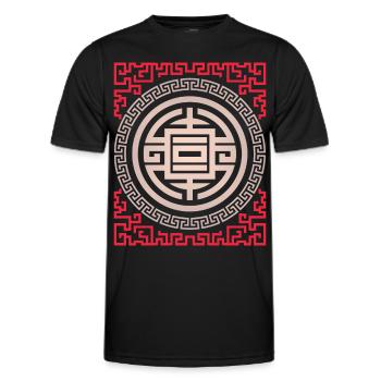 Chinese symbols, prosperity and wealth - Men's Functional T-Shirt - black - Front - AI Model Male 178 dark (178cm)