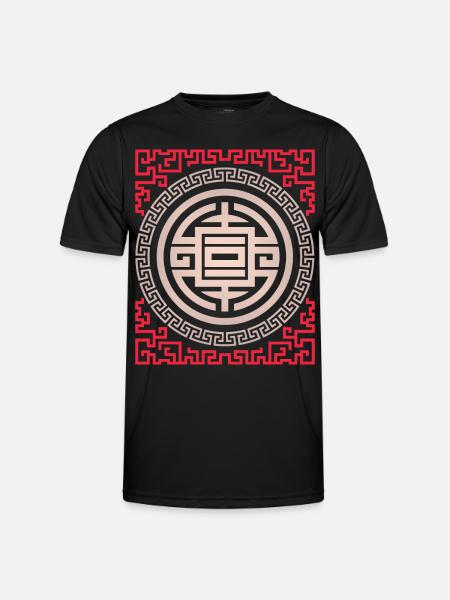 Chinese symbols, prosperity and wealth - Men's Functional T-Shirt - black