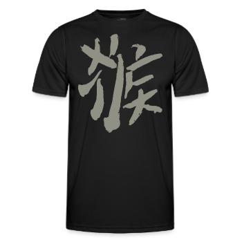 Monkey (Hóuzi) Chinese character - Men's Functional T-Shirt - black - Front - AI Model Male 178 dark (178cm)