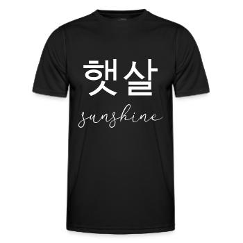 Sonnenschein - Männer Funktions-T-Shirt - Schwarz - Vorne - AI Model Male 178 dark (178cm)