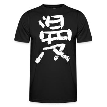 Encre manga - T-shirt sport Homme - noir - Devant - AI Model Male 178 dark (178cm)