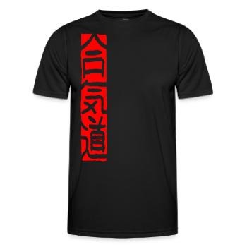 Aïkido - Rayures d’Écriture - T-shirt sport Homme - noir - Devant - AI Model Male 178 dark (178cm)