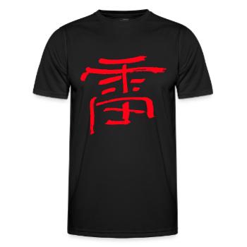 Donner - Schriftzeichen Japanisch - Männer Funktions-T-Shirt - Schwarz - Vorne - AI Model Male 178 dark (178cm)
