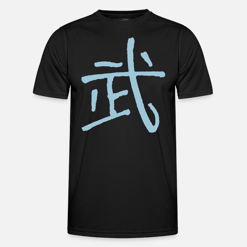 Combat (Bu/ Wu) characters Men's Functional T-Shirt