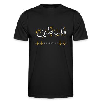 Palestine battement de cœur Calligraphie arabe Citation art - T-shirt sport Homme - noir - Devant - AI Model Male 178 dark (178cm)