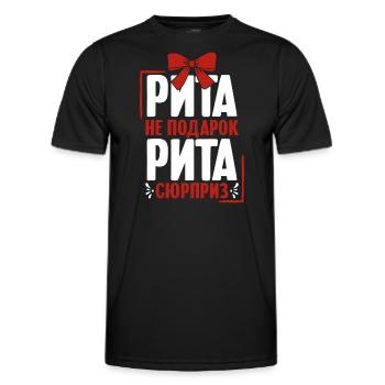 Rita Spruch auf Russisch Russland Rite Outfit für - Männer Funktions-T-Shirt - Schwarz - Vorne - AI Model Male 178 dark (178cm)
