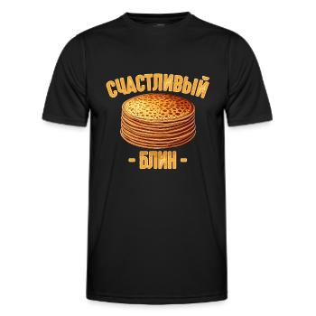 Blini Crêpes Russes Crêpes Russes - T-shirt sport Homme - noir - Devant - AI Model Male 178 dark (178cm)