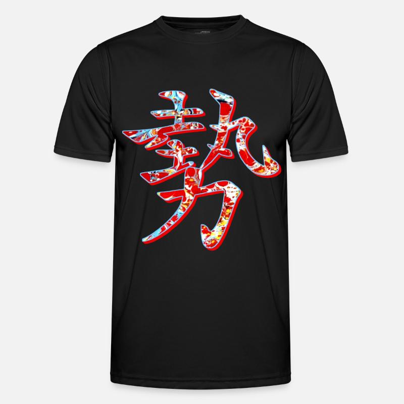 kraft stärke einfluss e 251 Männer Funktions-T-Shirt