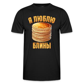 I love blini russian pancakes russia - Men's Functional T-Shirt - black - Front - AI Model Male 178 dark (178cm)