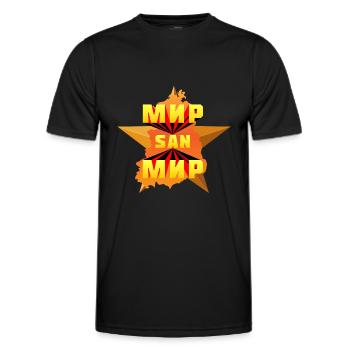 Mir San Mir (Großer-Stern-Edition) - Männer Funktions-T-Shirt - Schwarz - Vorne - AI Model Male 178 dark (178cm)