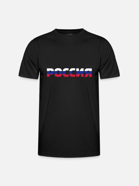 Russie - T-shirt sport Homme - noir