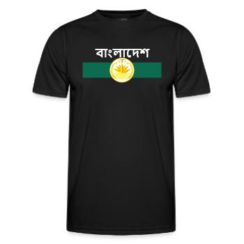 বাংলাদেশ - Fahne und Wappen, Seerose - Männer Funktions-T-Shirt - Schwarz - Vorne - AI Model Male 178 dark (178cm)