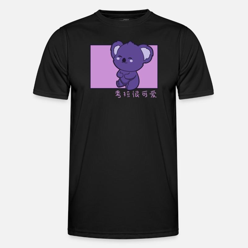 Koala Doodle Chinesisches Hanzi Koalabär Eukalyptus Männer Funktions-T-Shirt