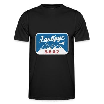 Elbrus Kaukasus Chechnya Chechen Dagestan - Männer Funktions-T-Shirt - Schwarz - Vorne - AI Model Male 178 dark (178cm)