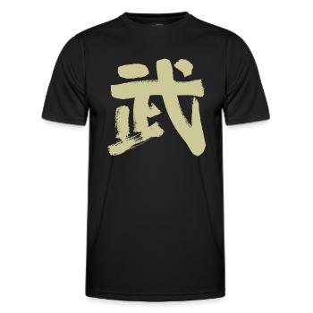 Bu (Combat) Arts martiaux japonais KANJI / Budo - T-shirt sport Homme - noir - Devant - AI Model Male 178 dark (178cm)